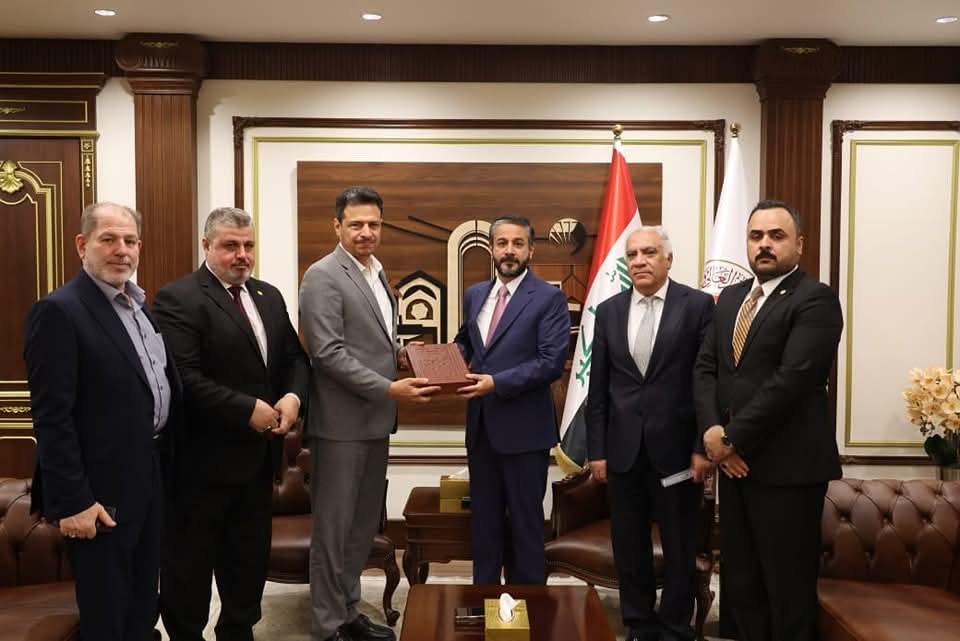 ISUMEC Under the Patronage of the Ministry