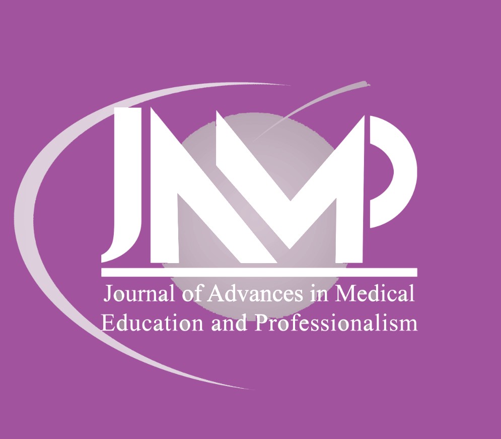 Exciting News for ISUMEC 2025 Attendees: Abstract Publication Opportunity